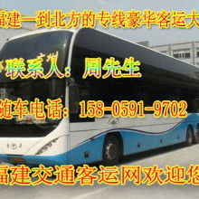 輕松搬家 選擇專業服務，告別搬家煩惱