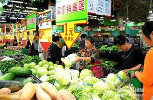 穩(wěn)扎田間地頭 超市農(nóng)副產(chǎn)品的商品化經(jīng)營(yíng)之道