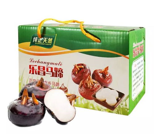 韶關(guān)貢柑 過年必備的營(yíng)養(yǎng)美味，再不囤就晚了！
